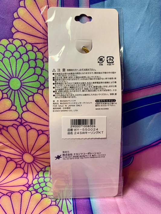 Acrylic Keychain Hello Kitty - Sanrio 2024 - New