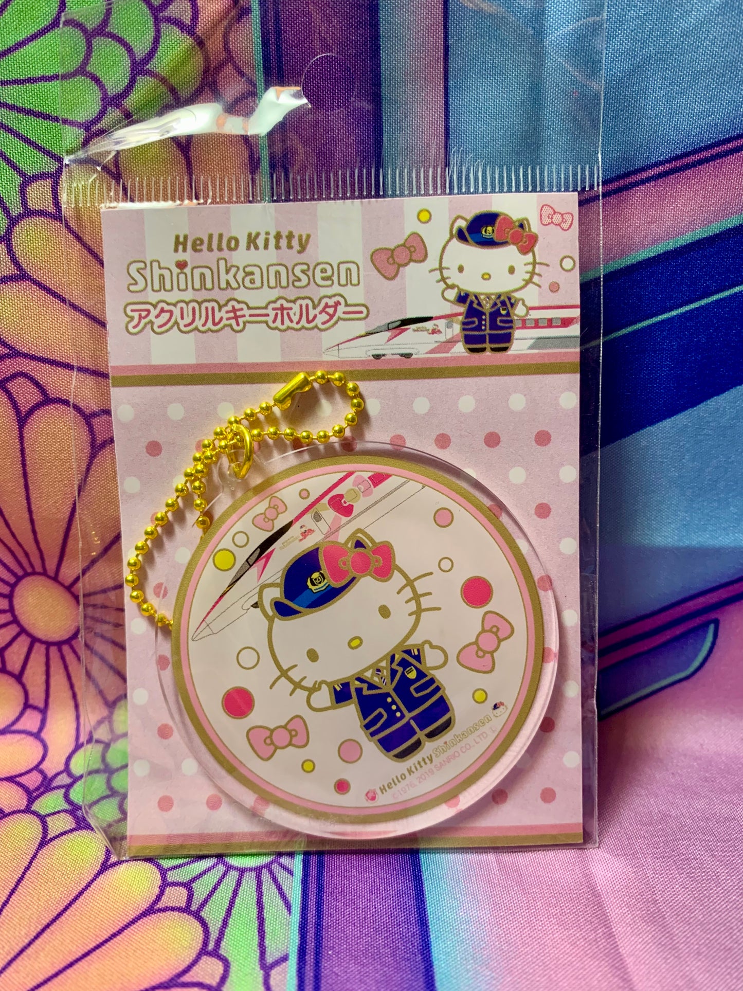 Porte clés acrylique / Acrylic Keychain Hello Kitty - Shinkansen rond - Sanrio 2019 - Neuf