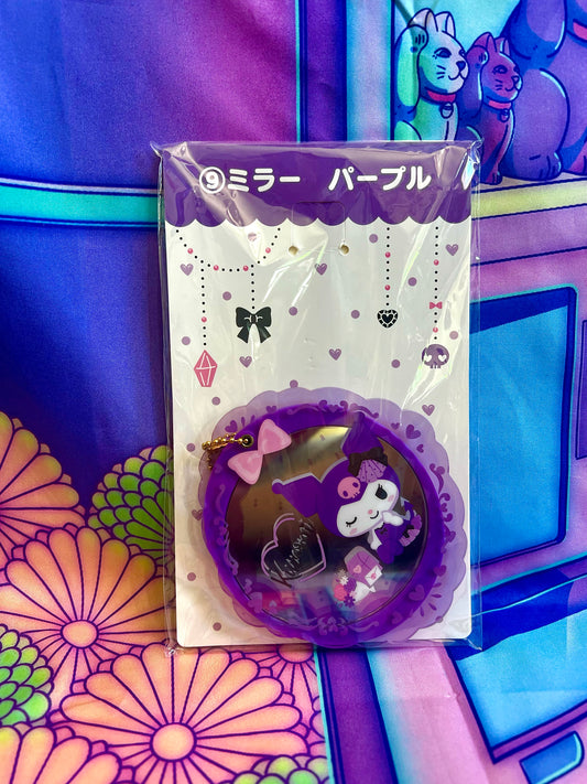 Acrylic Mirror Keychain - Kuromi - Sanrio - Atari Kuji 9