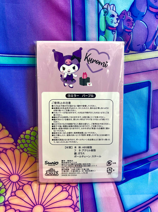 Acrylic Mirror Keychain - Kuromi - Sanrio - Atari Kuji 9