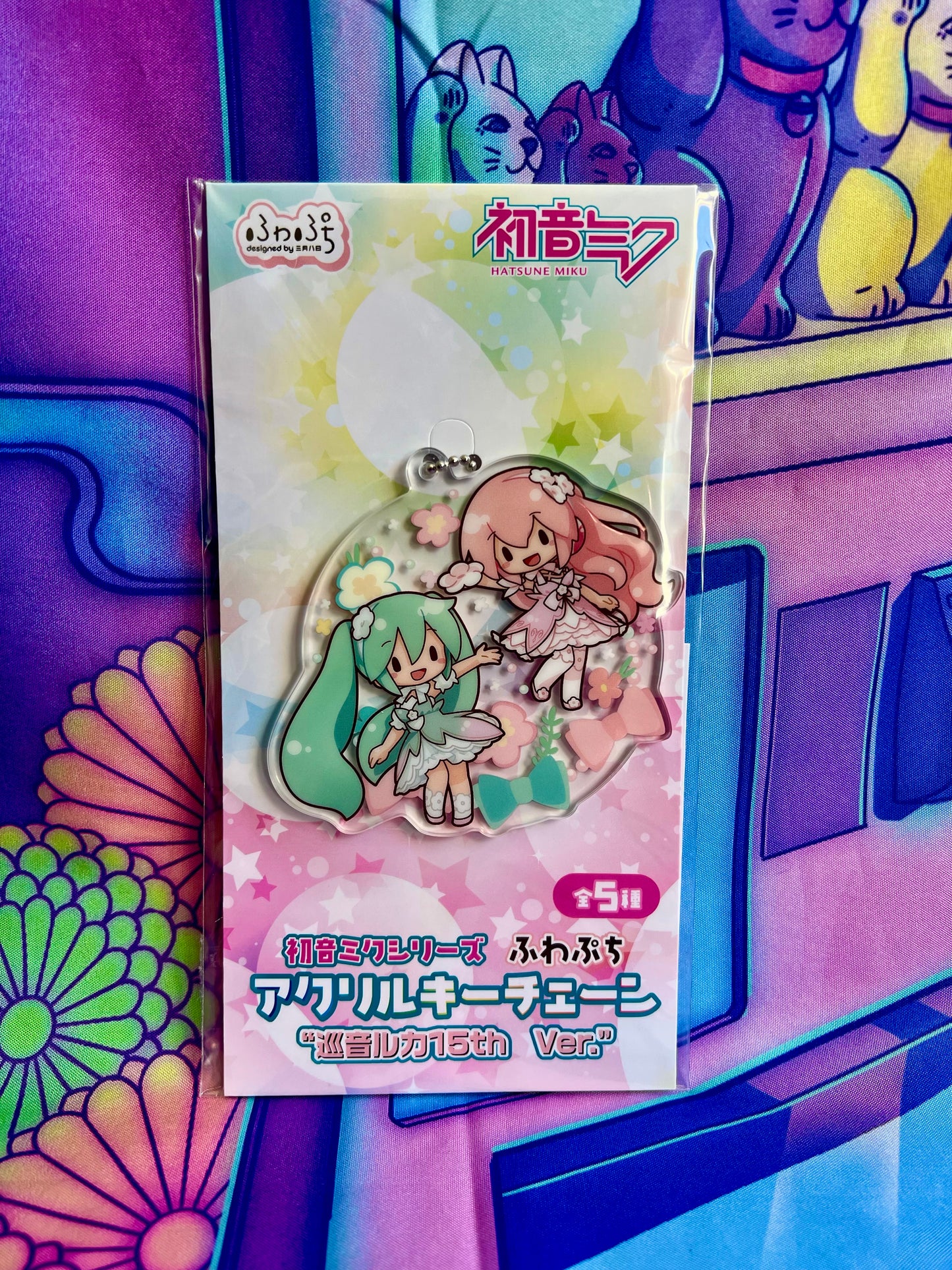 Porte clés acrylique / Acrylic Keychain - Megurine Luka 15th Ver - Hatsune Miku x Luka - Sega Piapro
