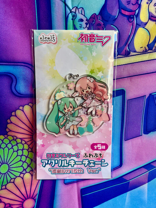 Acrylic keychain / Acrylic Keychain - Megurine Luka 15th Ver - Hatsune Miku x Luka - Sega Piapro