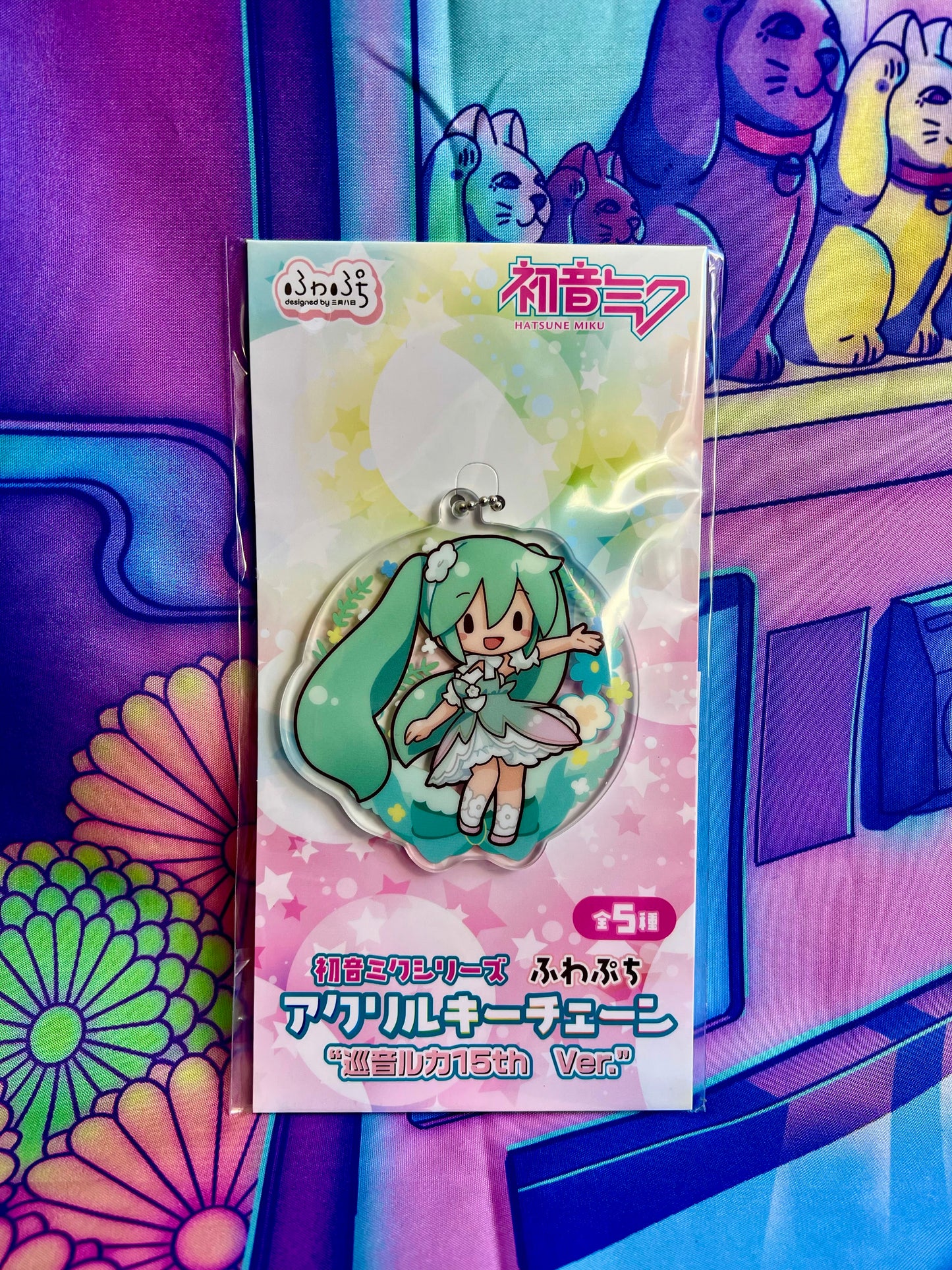 Porte clés acrylique / Acrylic Keychain - Megurine Luka 15th Ver - Hatsune Miku - Sega Piapro