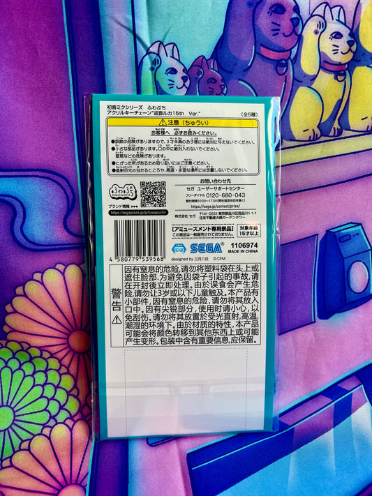 Acrylic key ring / Acrylic Keychain - Megurine Luka 15th Ver - Hatsune Miku - Sega Piapro