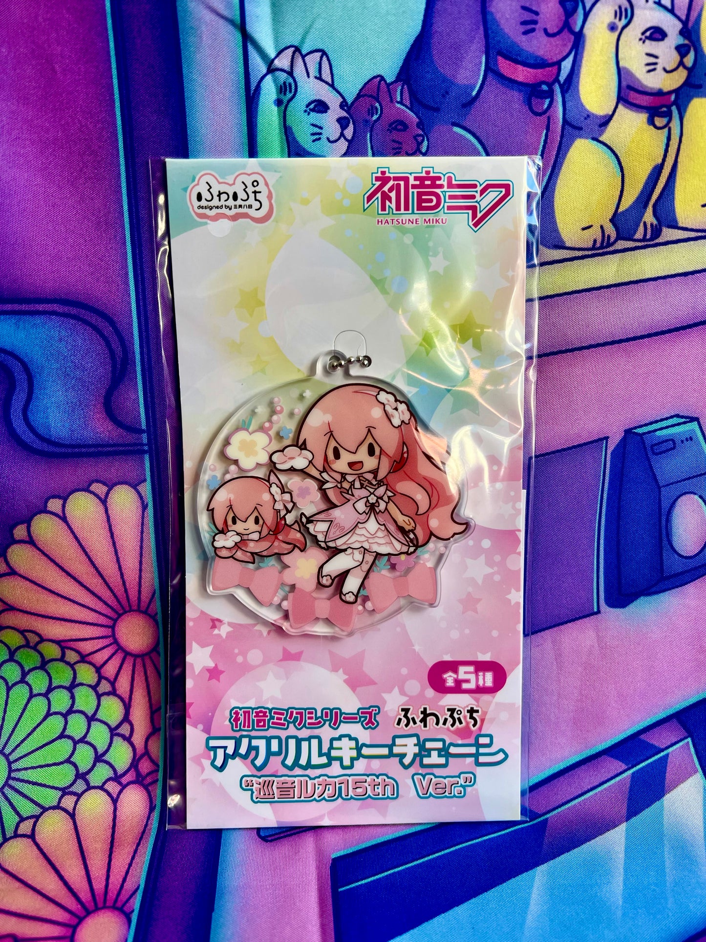 Porte clés acrylique / Acrylic Keychain - Megurine Luka 15th Ver - Luka x Tako luka - Sega Piapro