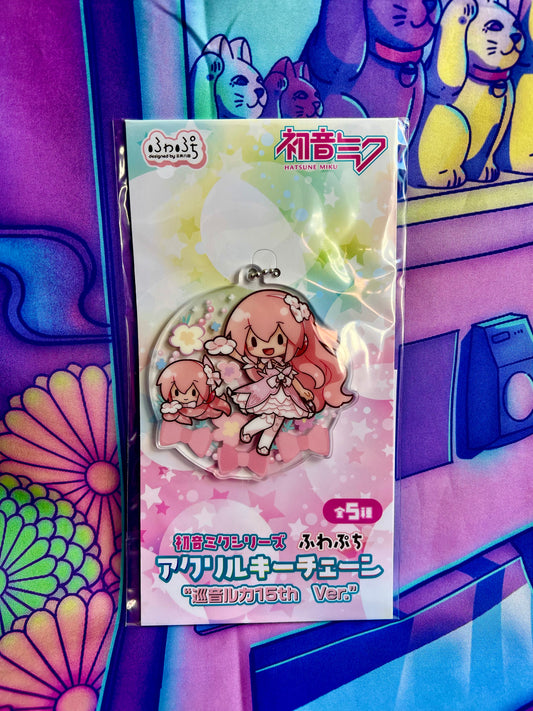 Acrylic keychain / Acrylic Keychain - Megurine Luka 15th Ver - Luka x Tako luka - Sega Piapro