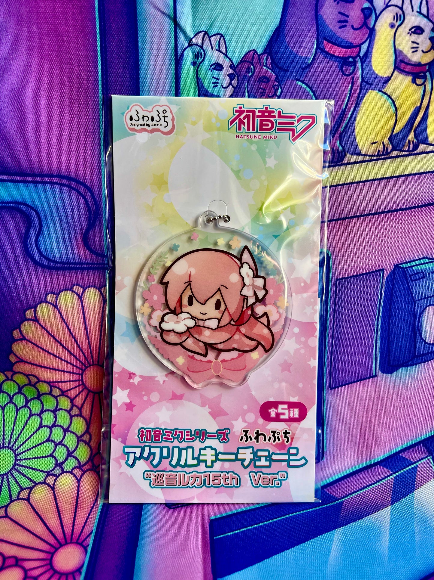 Acrylic keychain / Acrylic Keychain - Megurine Luka 15th Ver - Tako Luka - Sega Piapro