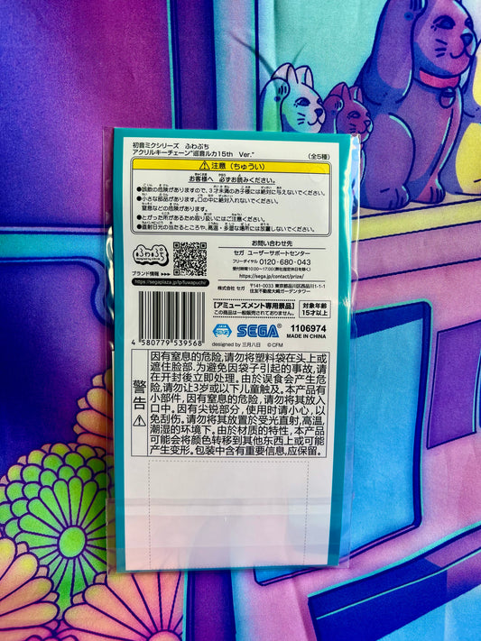 Acrylic keychain / Acrylic Keychain - Megurine Luka 15th Ver - Tako Luka - Sega Piapro