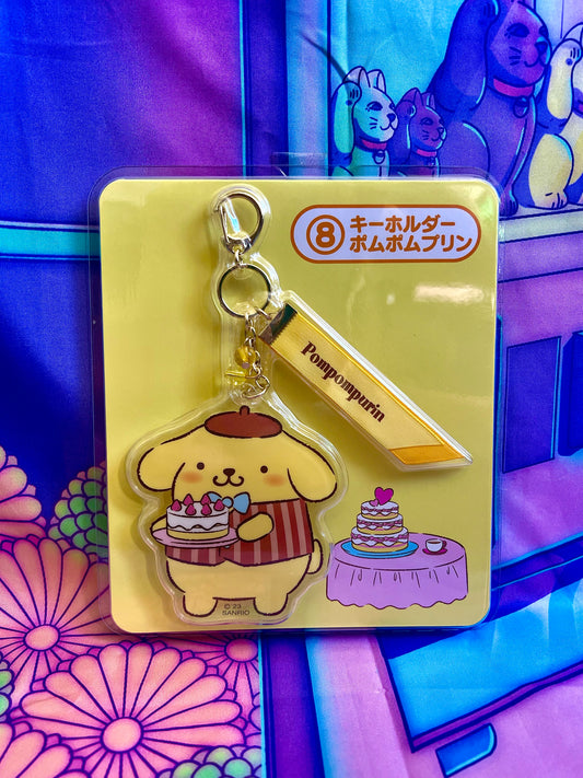 Acrylic Keychain - Pompompurin - Sanrio - Atari Kuji 8