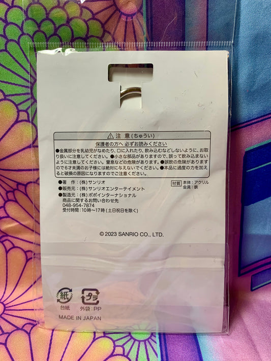 Acrylic keychain - Little Twin Stars - Puroland - Sanrio - 7cm x 5cm - New