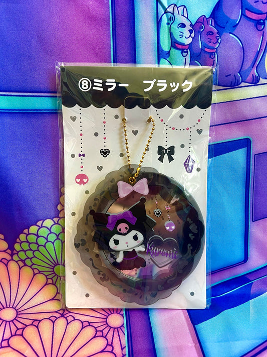 Acrylic Mirror Keychain - Kuromi - Sanrio - Atari Kuji 8