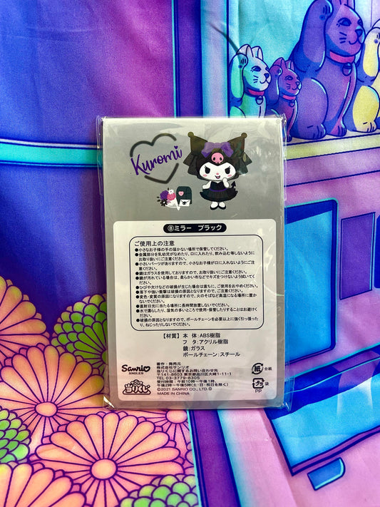 Acrylic Mirror Keychain - Kuromi - Sanrio - Atari Kuji 8
