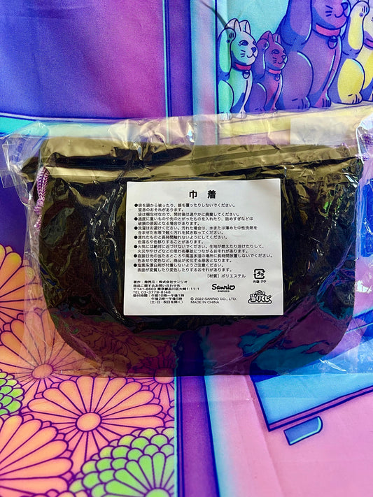 Drawstring Pouch - Kuromi - Sanrio - Atari Kuji 4 - 21cm x 15cm