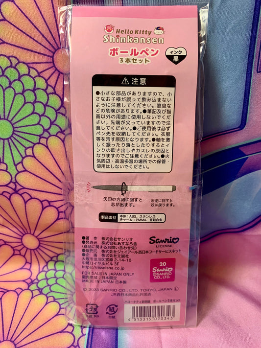 Set of 3 Ballpoint Pens - Hello Kitty Shinkansen - Sanrio 2023 - Like New (Never Used)