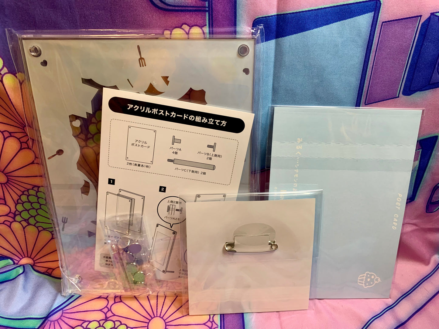 Set Cinnamoroll Birthday - Cadre photo / frame / Badge / birthday card - Sanrio Harmonyland 2023 - Comme Neuf