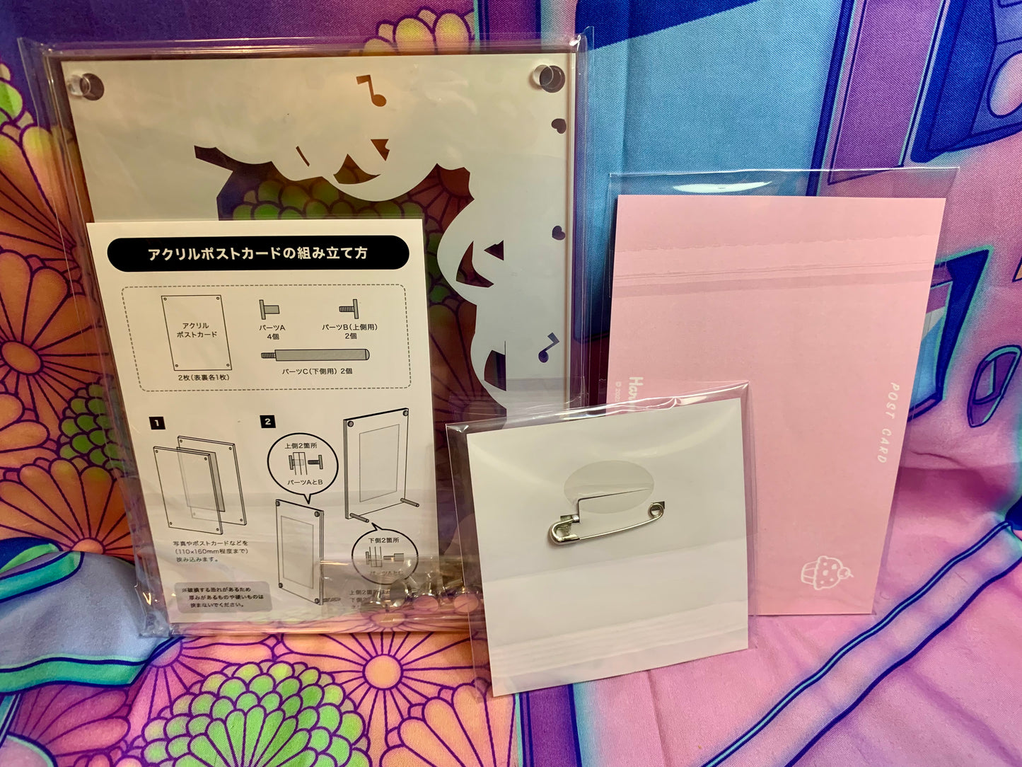 Set My Melody Birthday - Cadre photo / frame / Badge / birthday card - Sanrio Harmonyland 2023 - Comme Neuf
