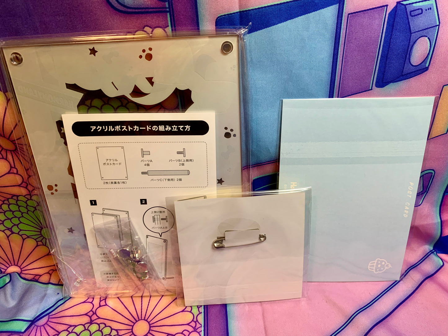 Set Pompompurin Birthday - Cadre photo / frame / Badge / birthday card - Sanrio Harmonyland 2023 - Comme Neuf