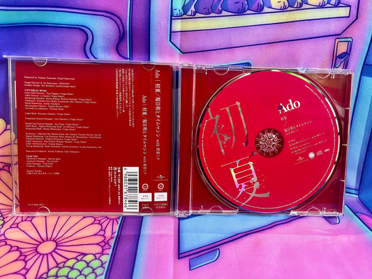 Single CD Music - Ado - Shoka / Sakura Biyori Time Machine ft.. Hatsune Miku - Regular Edition (With Obi, No Trading card)