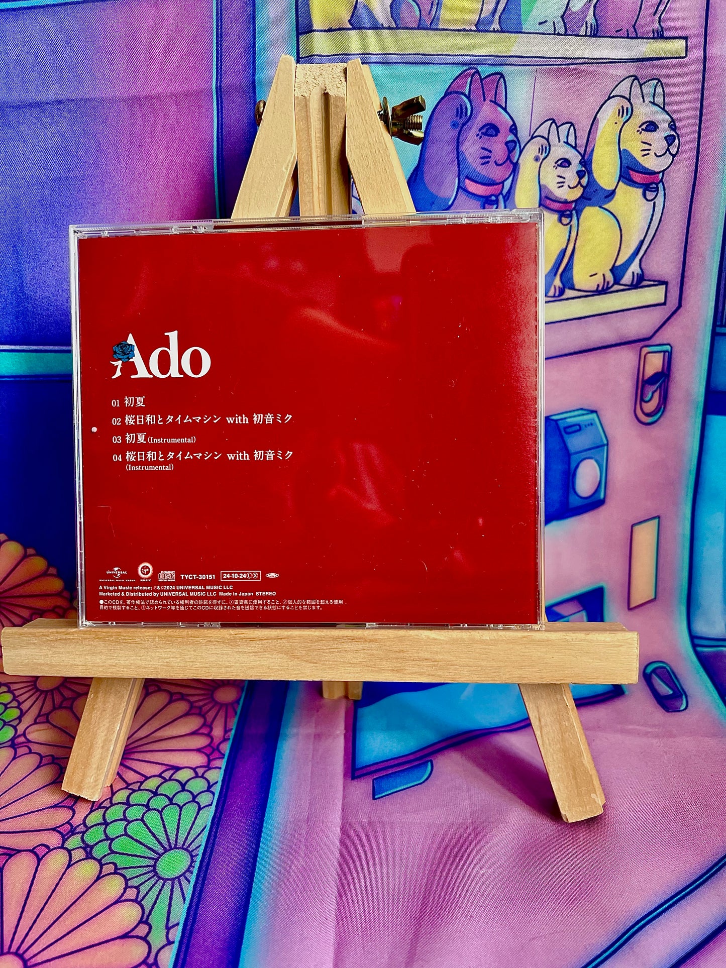 Single CD Music - Ado - Shoka / Sakura Biyori Time Machine ft. Hatsune Miku - Regular Edition (With Obi, No Trading card)