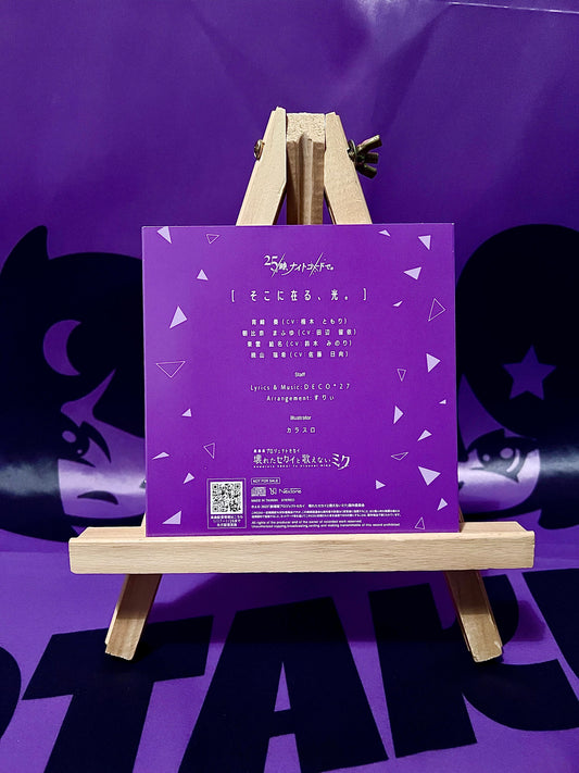 Single CD Music - Project Sekai Ft. Hatsune Miku Movie - Nightcord at 25 - The Light That Dwells Here - Promo CD