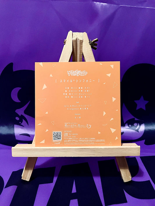 Single CD Music - Project Sekai Ft. Hatsune Miku Movie - Wonderlands x Showtime - Smile*Symphony - Promo CD