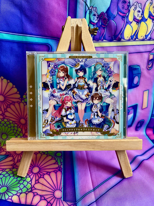 Single CD - Project Sekai Colorful Stage ft. Hatsune Miku - More more Jump - Ai no Material / Ice Drop - second hand