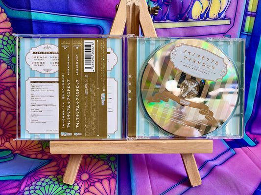 Single CD - Project Sekai Colorful Stage ft. Hatsune Miku - More more Jump - Ai no Material / Ice Drop - second hand