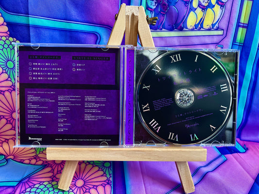 Single CD - Project Sekai Colorful Stage ft. Hatsune Miku - Nightcord at 25 - Twilight Light / I'm the Rain - Used Without obi