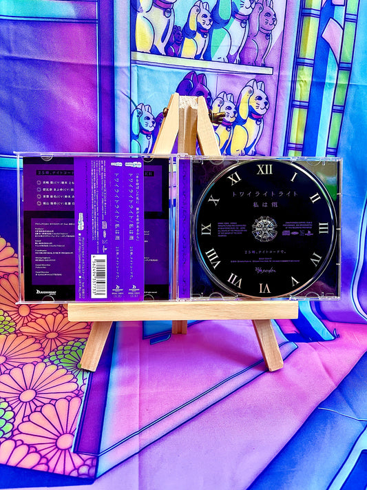 Single CD - Project Sekai Colorful Stage ft. Hatsune Miku - Nightcord at 25 - Twilight Light / I'm the Rain