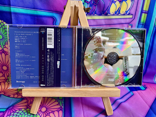Single CD - Project Sekai Colorful Stage ft. Hatsune Miku - Vivid Bad Squad - Rad dogs / Cinema - Used BE