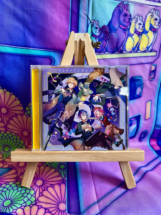 Single CD - Project Sekai Colorful Stage ft. Hatsune Miku - Wonderlands x Showtime - 88 / Starry sky melody - Used