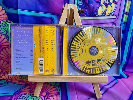 Single CD - Project Sekai Colorful Stage ft. Hatsune Miku - Wonderlands x Showtime - 88 / Starry sky melody - Used