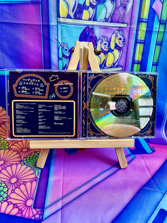 Single CD - Project Sekai Colorful Stage ft. Hatsune Miku - Wonderlands x Showtime - Outrageous Wonders / Glory Steady Go