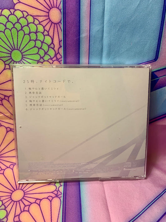 Single CD Project Sekai Colorful Stage ft. Hatsune Miku - nightcord at 25 - Composing the Future / Cellphone Love Story / Jackpot Sad Girl - Occasion
