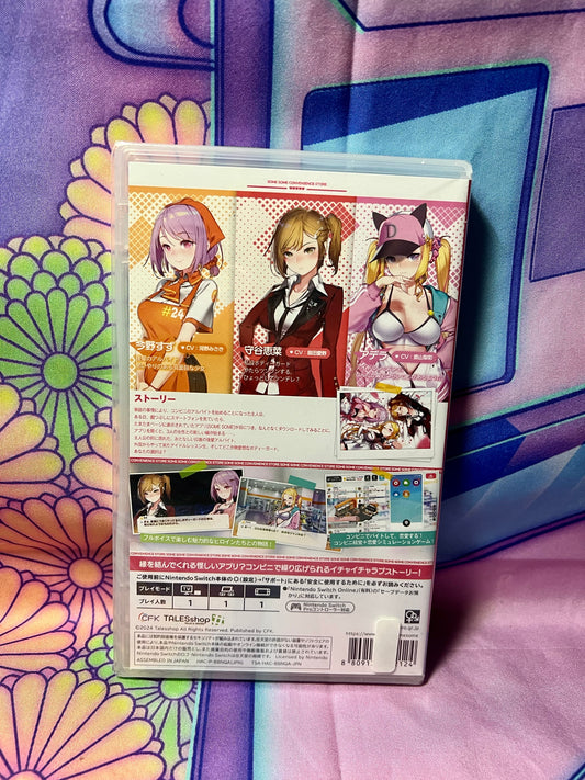 Some Some Convenience Store - Nintendo Switch Game - Japanese (Multi-Language) - New