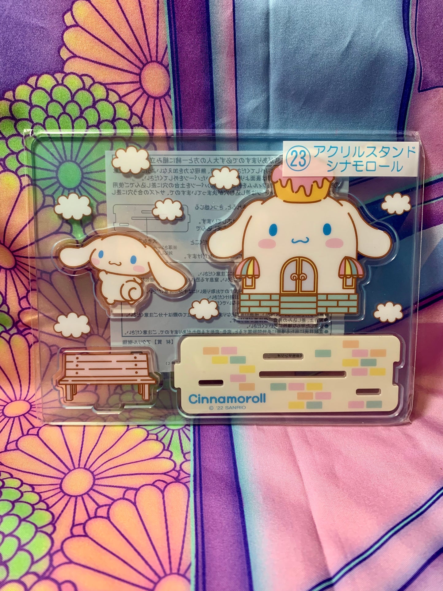 Support Acrylique / Acrylic Stand Cinnamoroll - Ichiban Kuji 23 - Sanrio Smiles 17x13cm - Neuf
