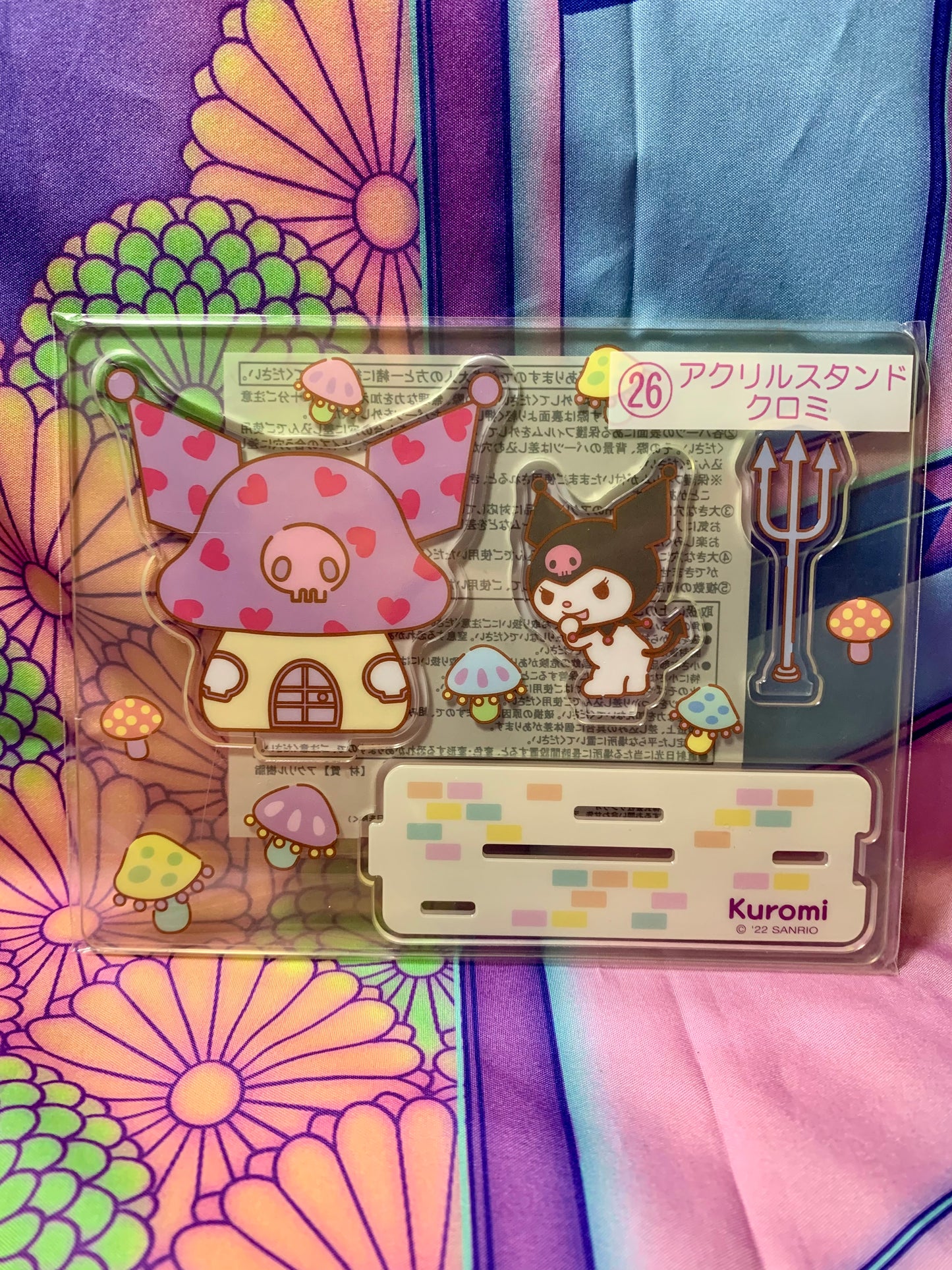 Support Acrylique / Acrylic Stand Kuromi - Ichiban Kuji 26 - Sanrio Smiles 17x13cm - Neuf