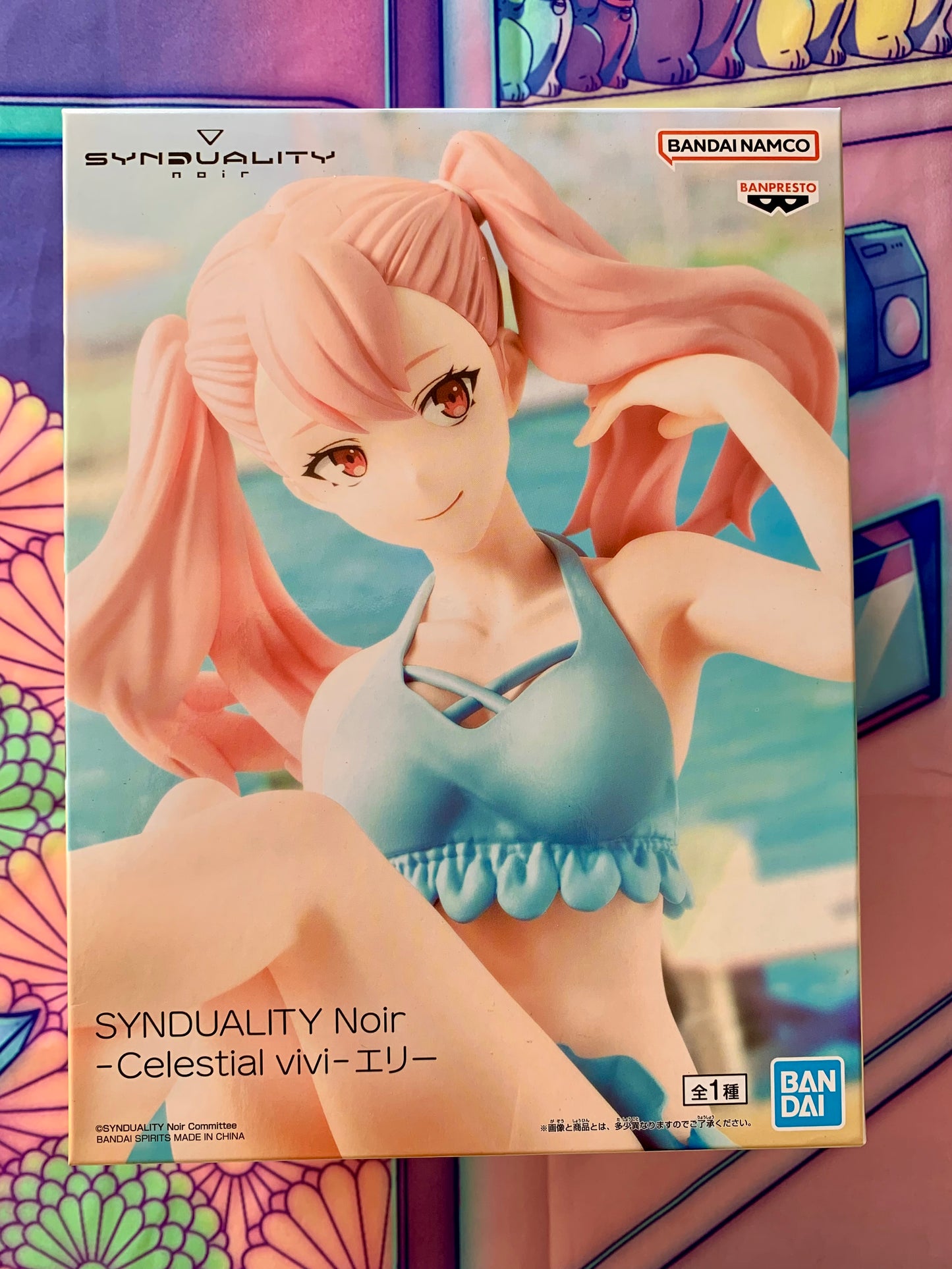 Synduality - Ellie - Celestial Vivi - Bandai Spirits / Banpresto - Neuve