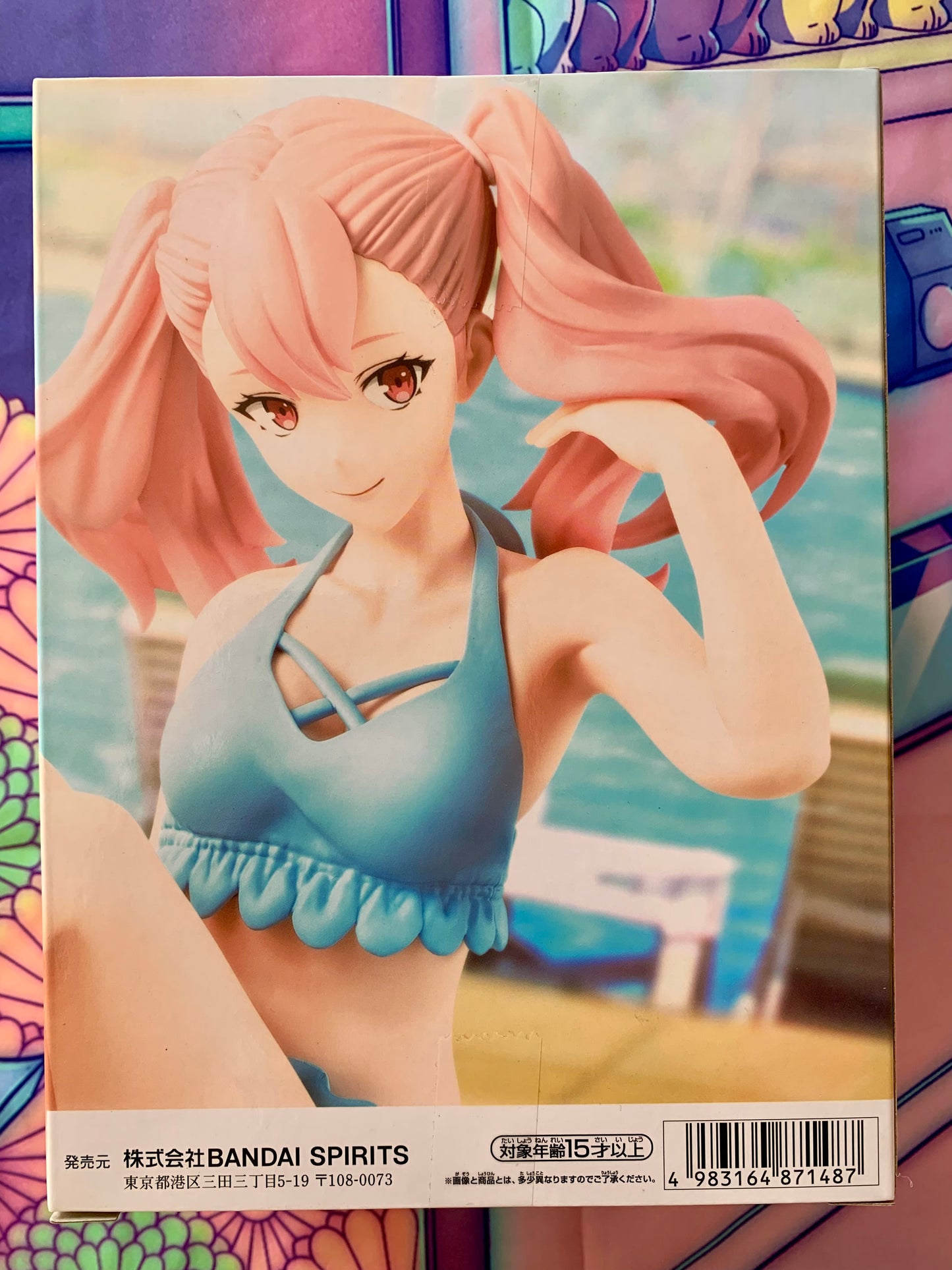 Synduality - Ellie - Celestial Vivi - Bandai Spirits / Banpresto - Neuve