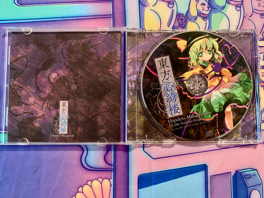 Touhou Project 13.5 13.5th PC Game - Hopeless Masquerade - Used Without OBI