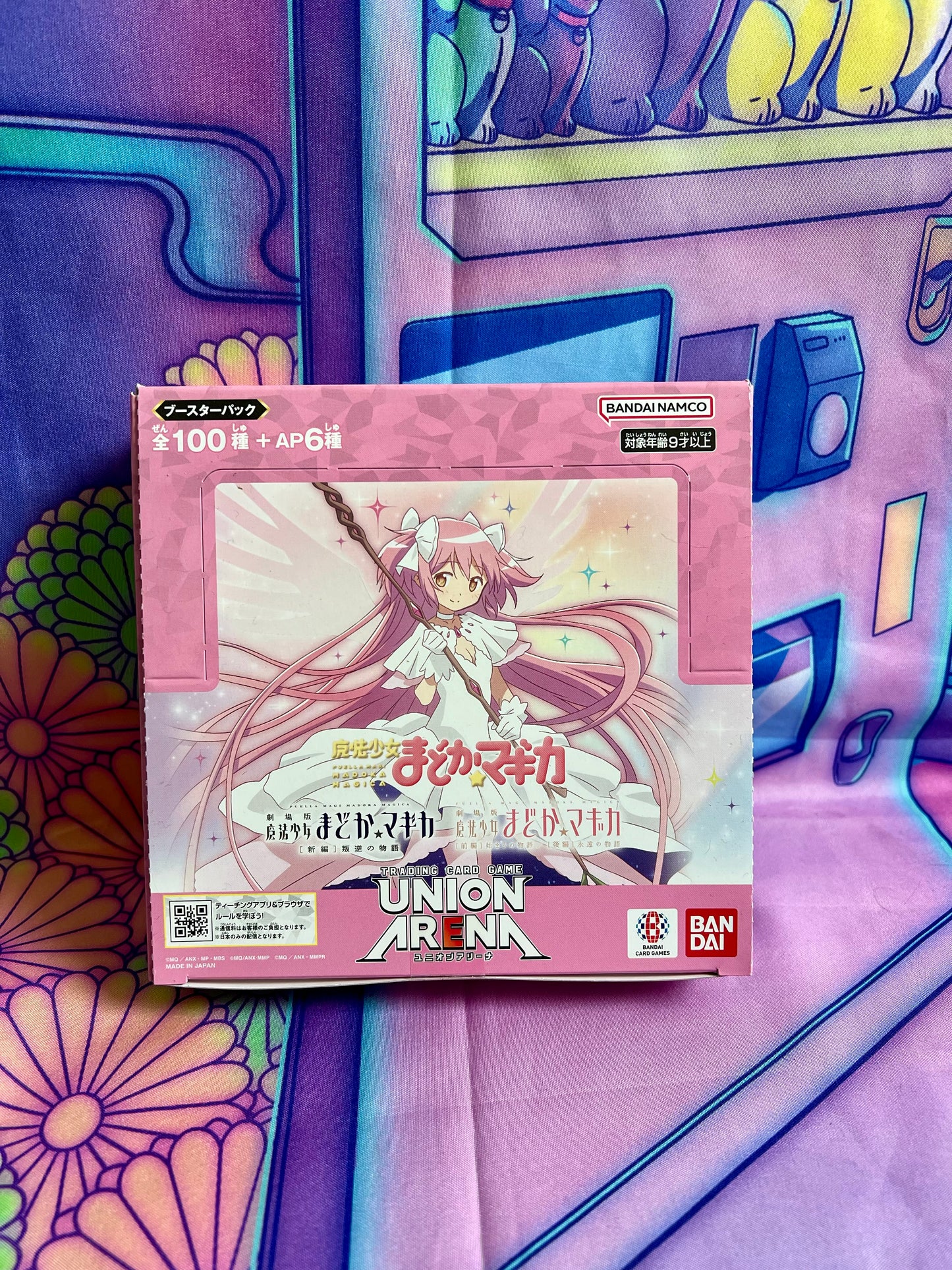 Union Arena TCG - Puella Magi Madoka Magica - Booster Box (16 Boosters of 8 cards) - Bandai