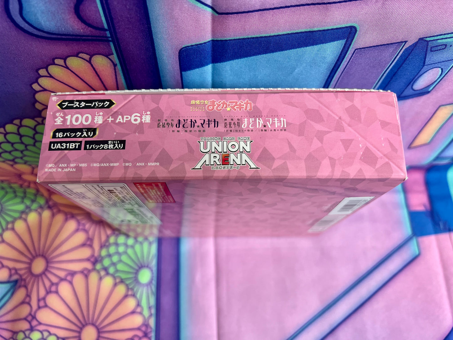 Union Arena TCG - Puella Magi Madoka Magica - Booster Box (16 Boosters of 8 cards) - Bandai