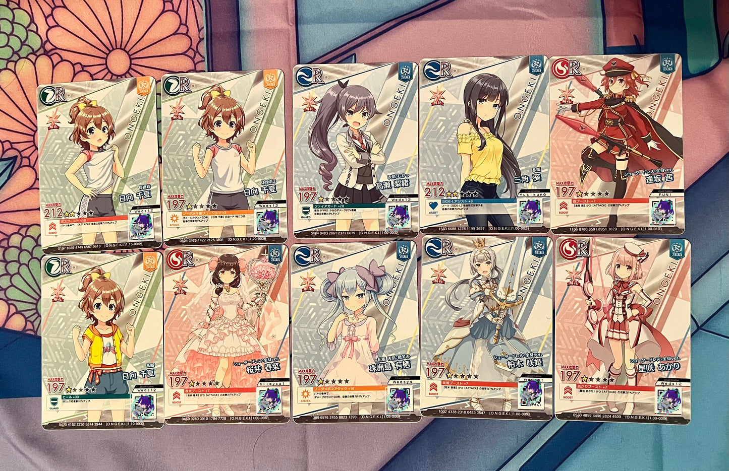 Lot 10 Ongeki Rare (R) Sega Rhythm game cards