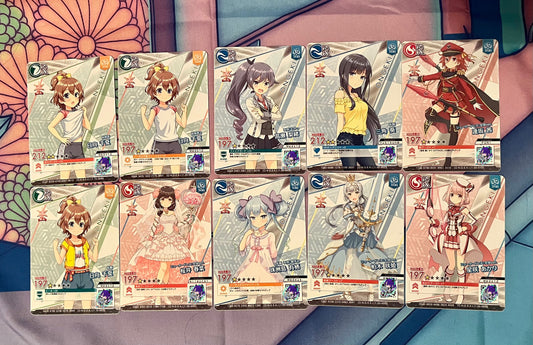 Lot 10 Ongeki Rare (R) Sega Rhythm game cards