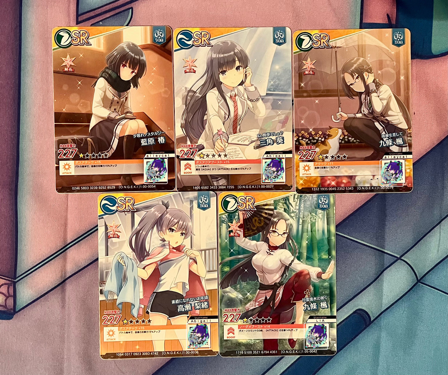 Lot of 5 Ongeki Super Rare (SR) Sega Rhythm game cards