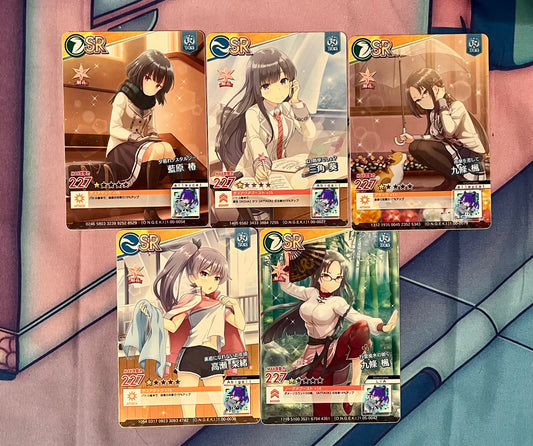 Lot of 5 Ongeki Super Rare (SR) Sega Rhythm game cards