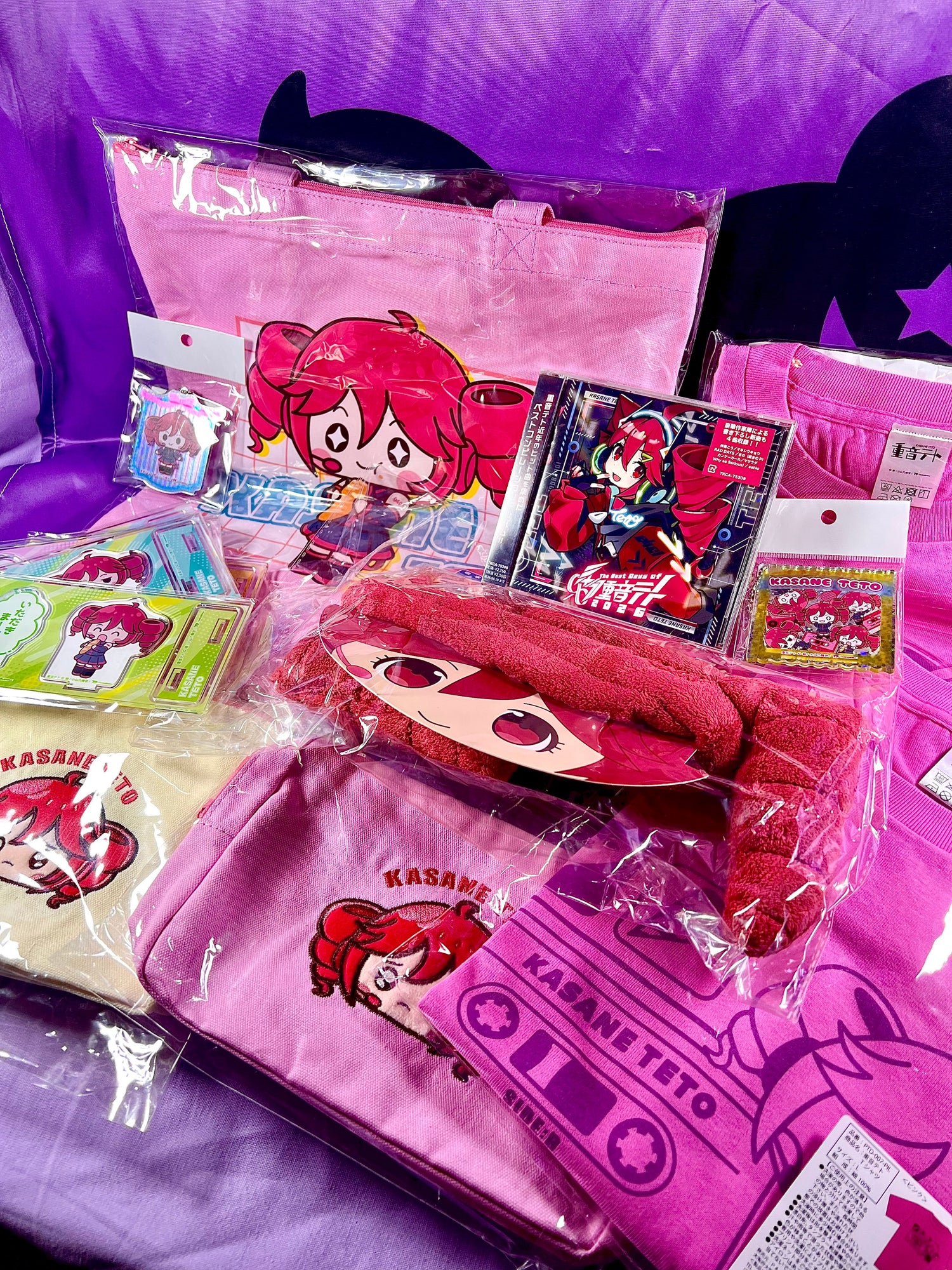 Collection Kasane Teto - UTAU
