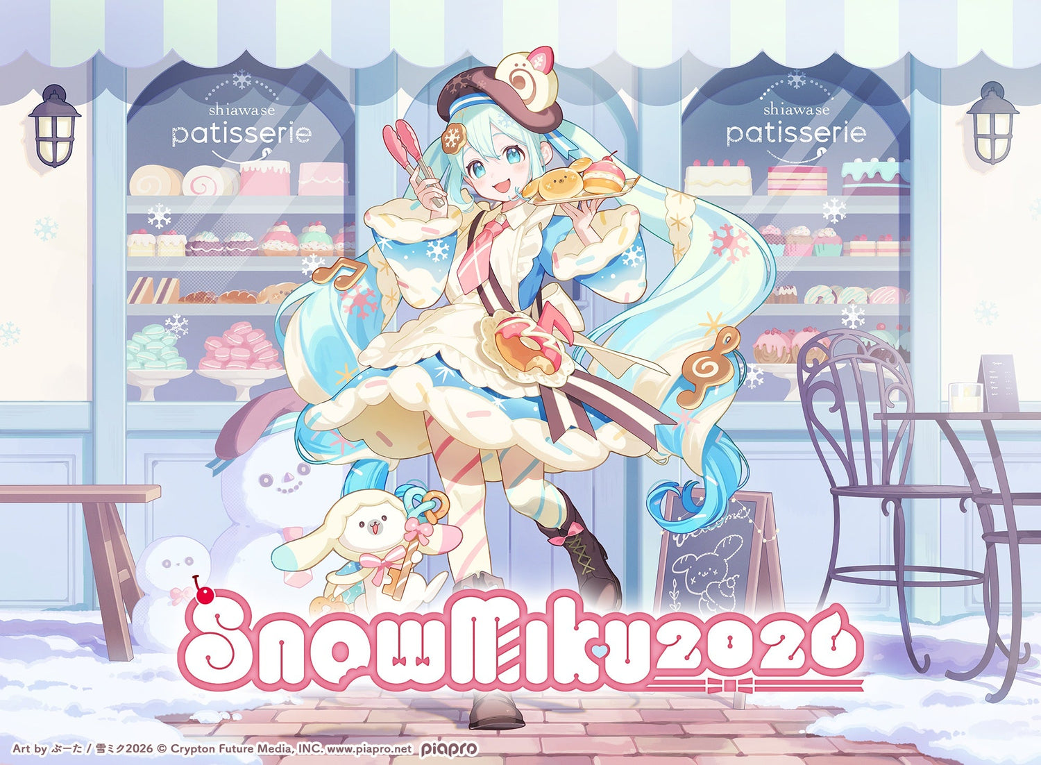 ❄️ Collection SNOW MIKU 2026 - Produits Officiels ❄️