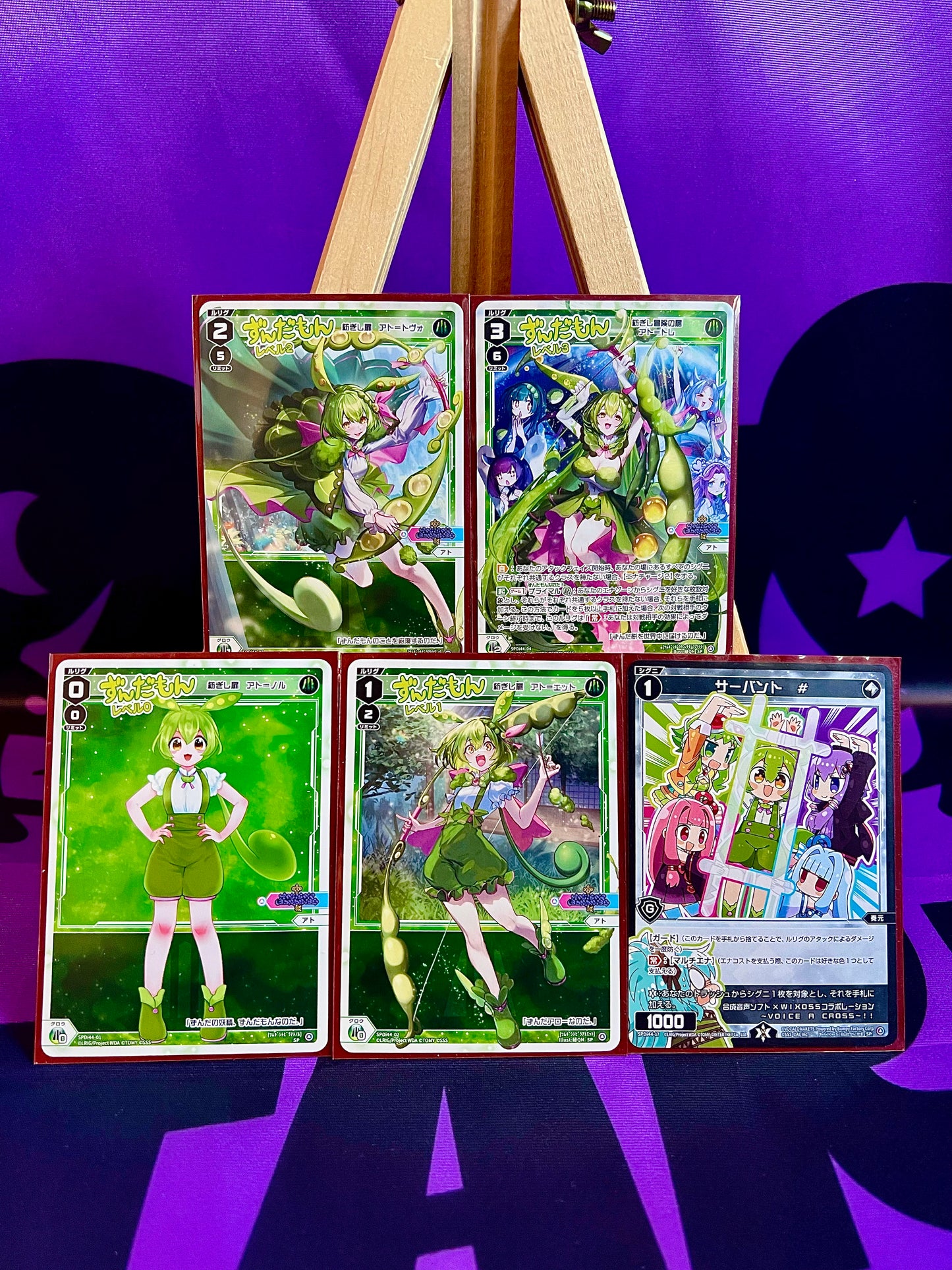 5 Wixoss Promo Cards - Voice Across - Zundamon - Promo - Non Shiny