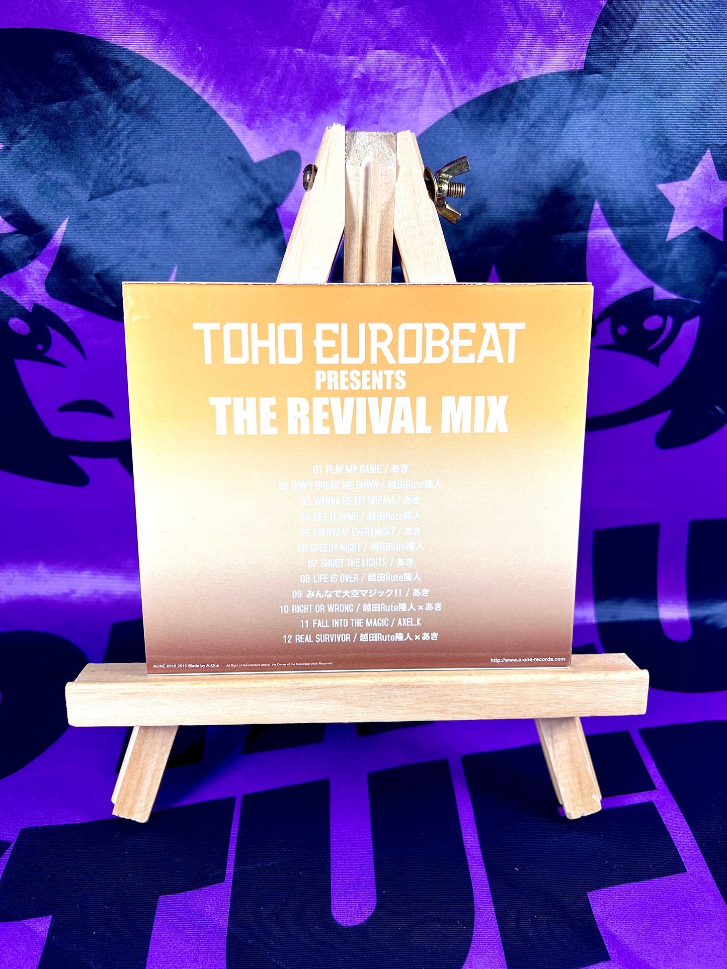 Album CD - A-One - Toho Eurobeat Present The Revival Mix - Touhou Project - Occasion avec OBI